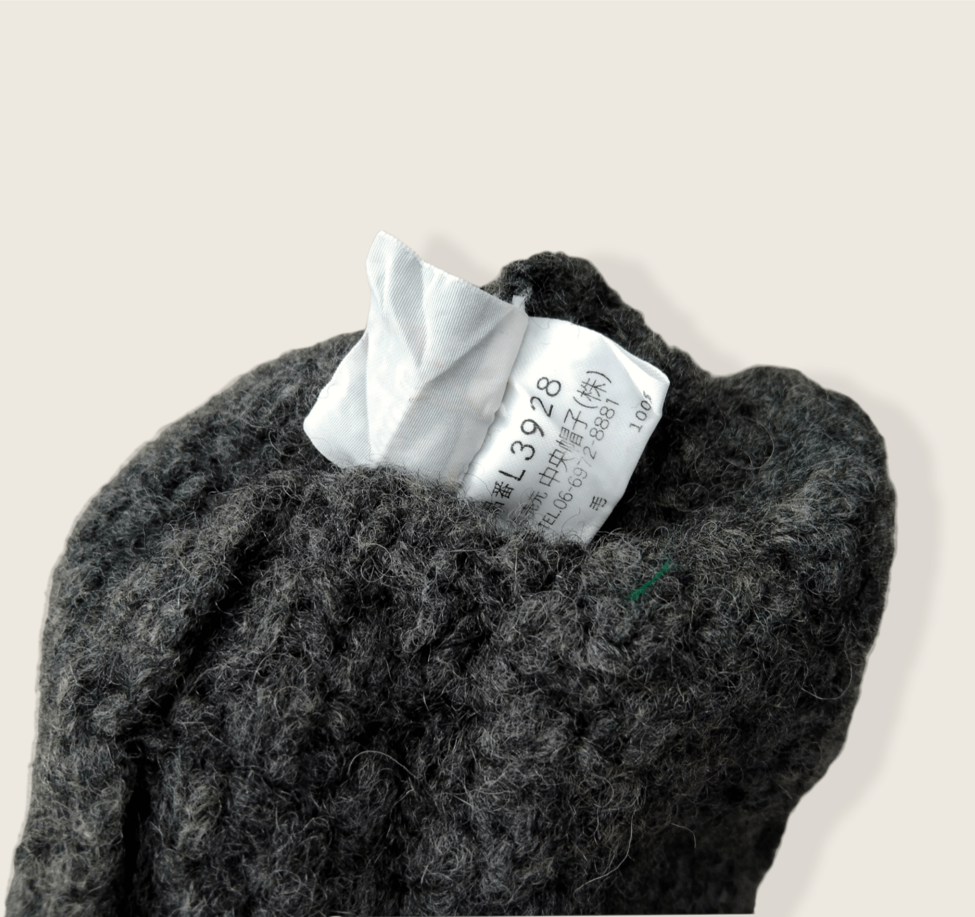 Lacoste LACOSTE KNITTED WOOL CUFFED BEANIE JAPAN Size ONE SIZE - 21 Thumbnail