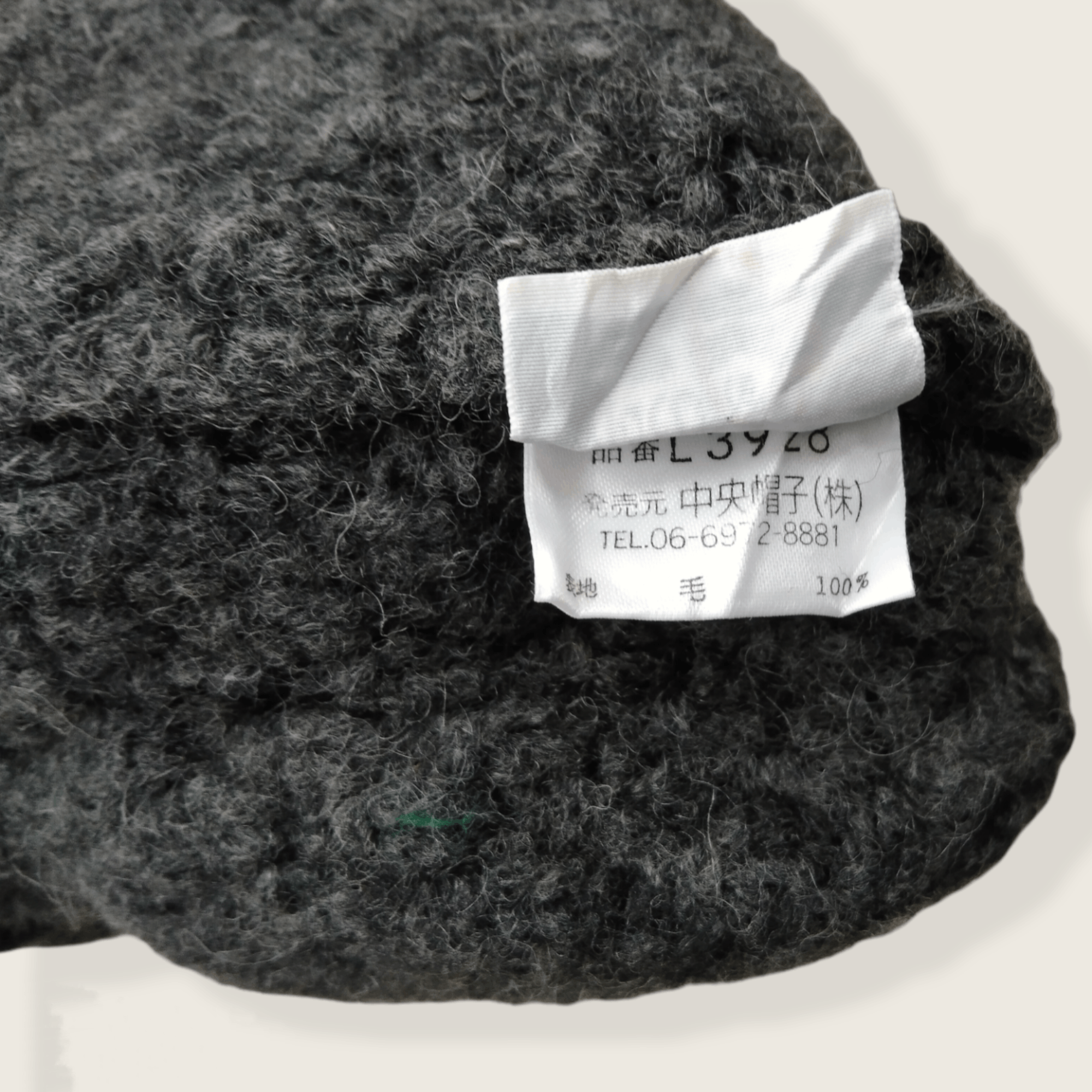 Lacoste LACOSTE KNITTED WOOL CUFFED BEANIE JAPAN Size ONE SIZE - 22 Thumbnail