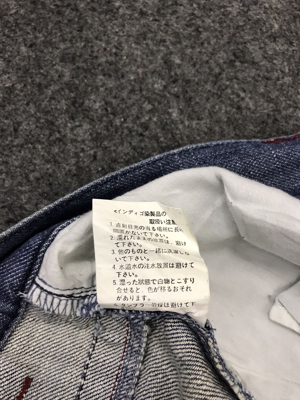 Element Element For Life Skate Brand Distressed Denim Jeans Size US 31 - 5 Thumbnail