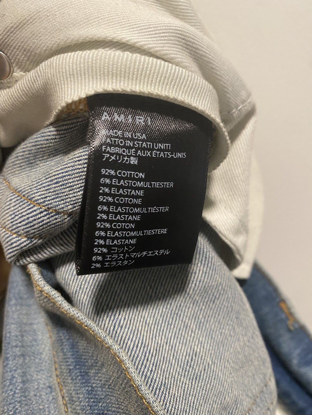 Amiri amiri bike patch jeans clay indigo distressed size 32 Size US 32 / EU 48 - 7 Thumbnail