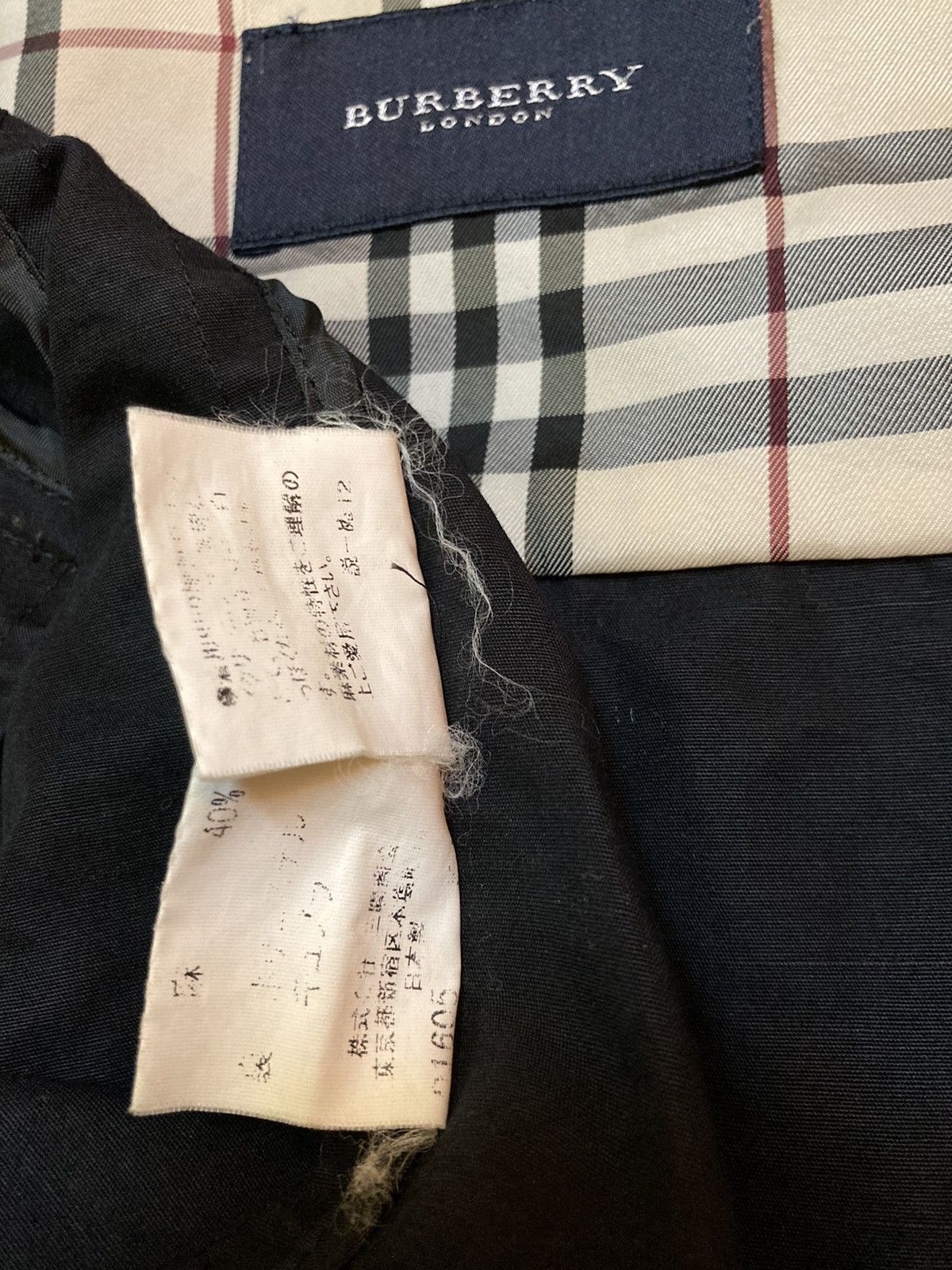 Burberry Burberry London Zipper Jacket | Grailed