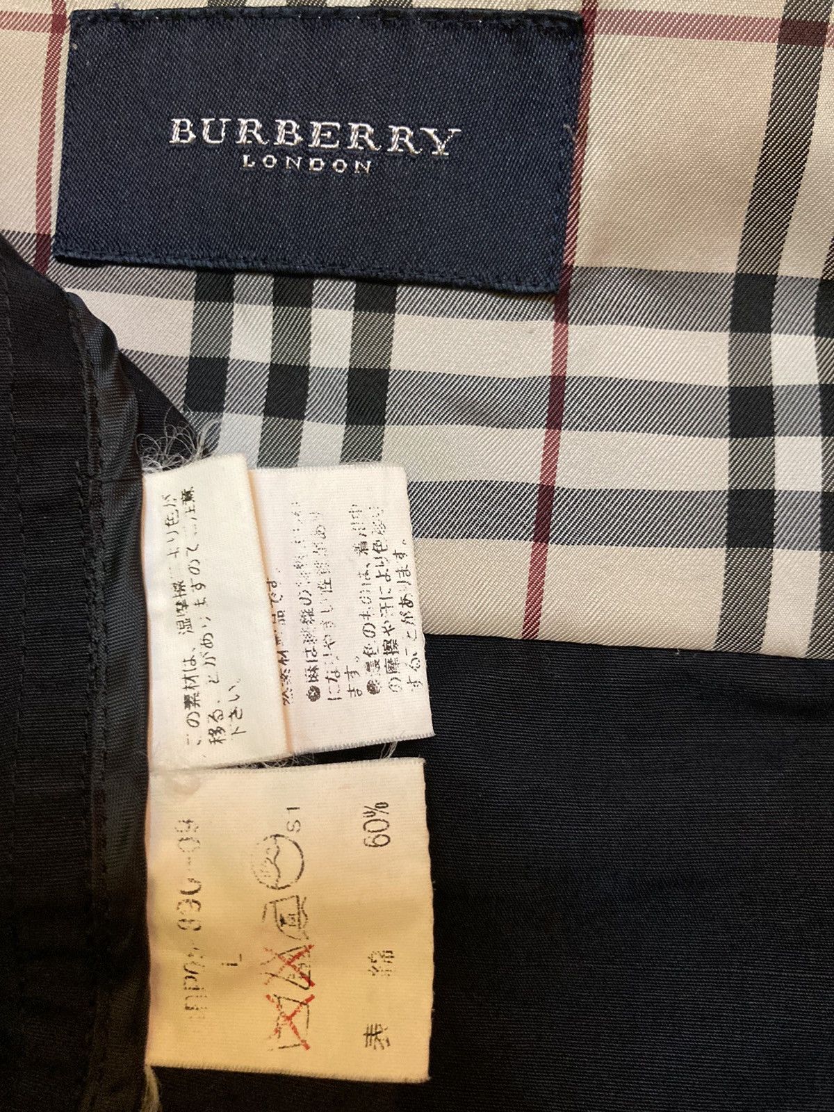 Burberry Burberry London Zipper Jacket Size US L / EU 52-54 / 3 - 8 Thumbnail