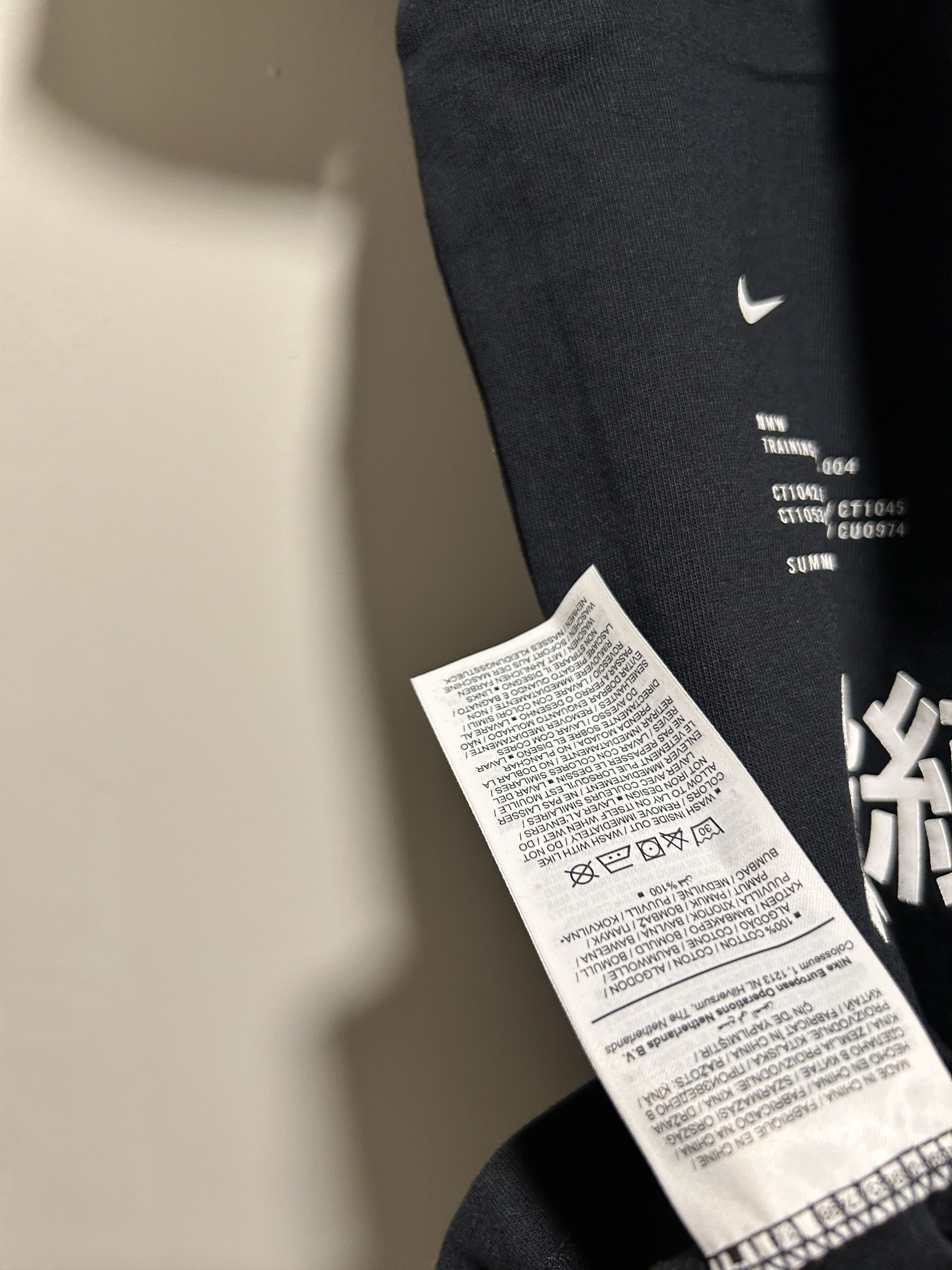 Alyx Alyx × MMW × Nike black t-shirt Graphic Size US L / EU 52-54 / 3 - 7 Thumbnail