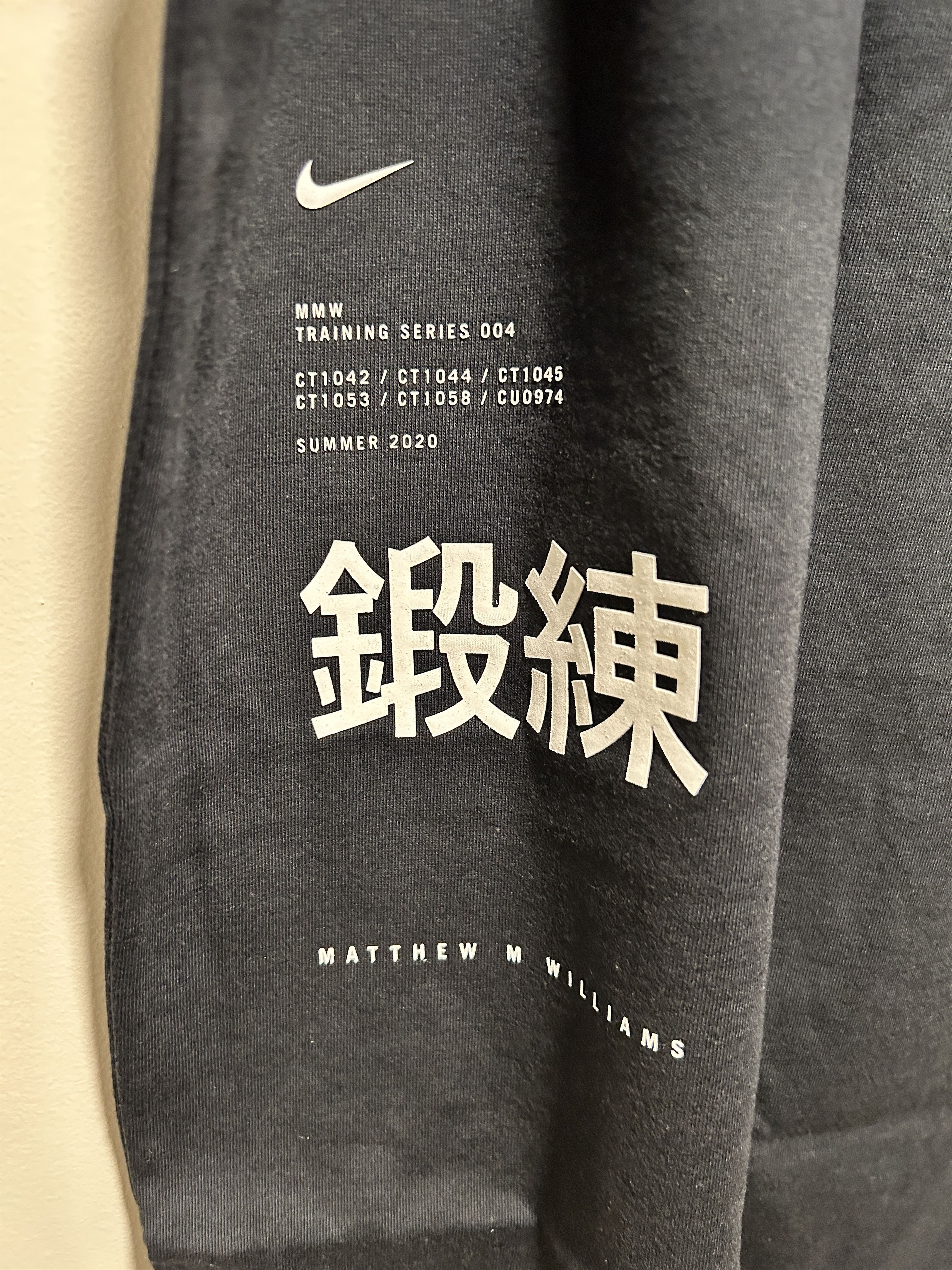 Alyx Alyx × MMW × Nike black t-shirt Graphic Size US L / EU 52-54 / 3 - 5 Thumbnail