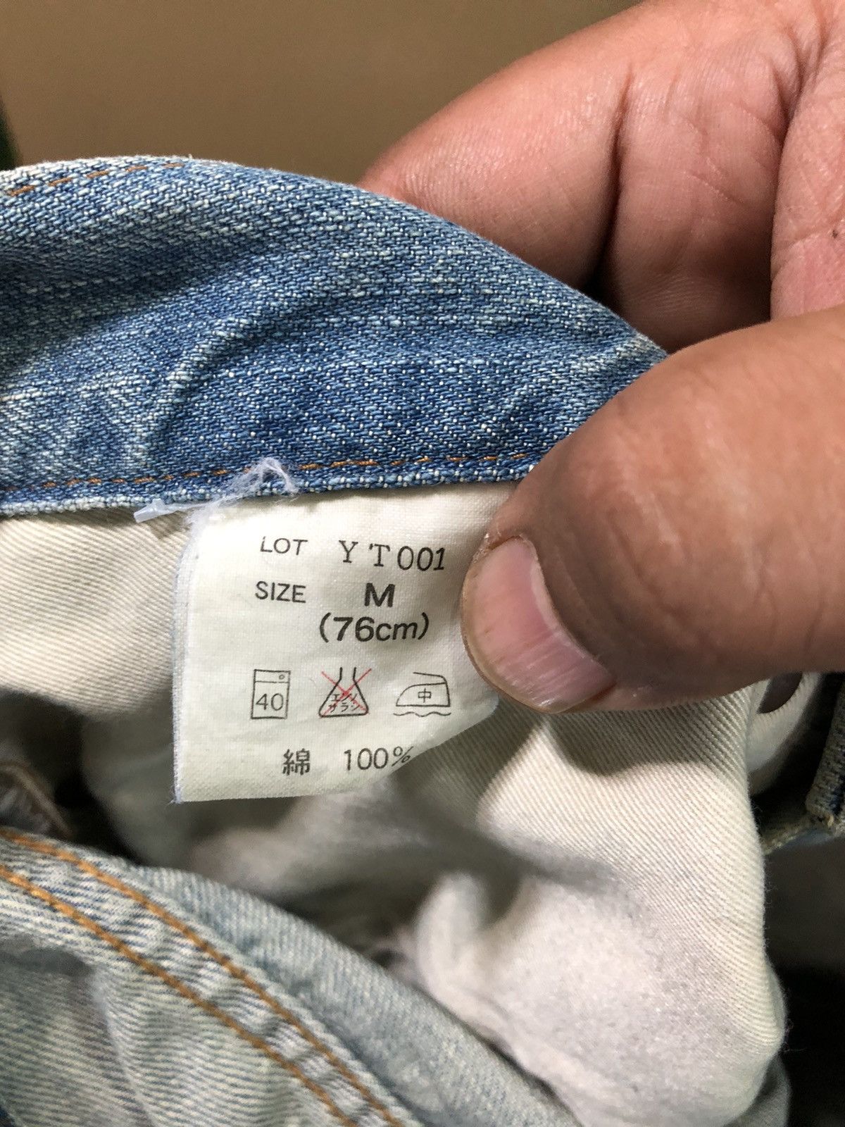 Japanese Brand Vintage PatchWork Distressed Denim Jeans Size US 30 / EU 46 - 6 Thumbnail