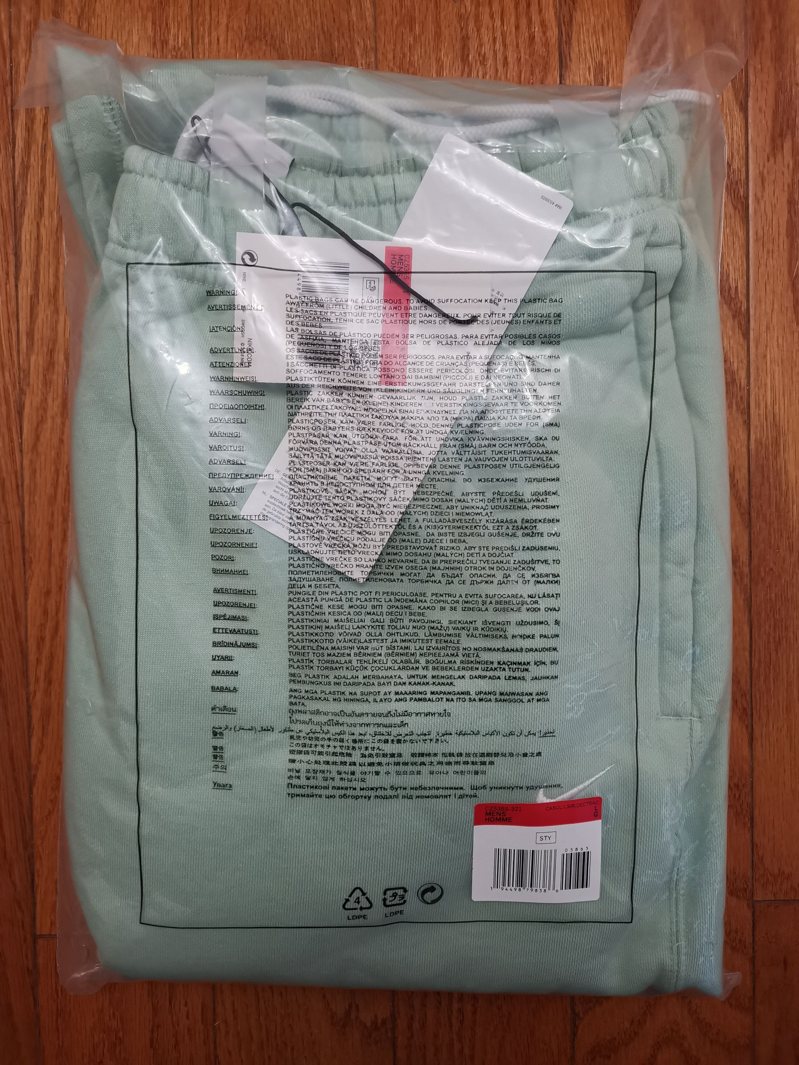 Nike NikeLab Men's Washed sweatpant Large Size US 33 - 3 Thumbnail