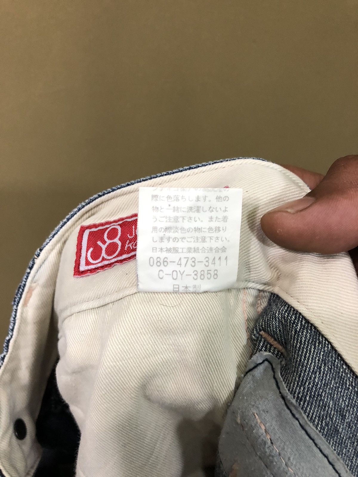 Japanese Brand × Johnbull × Vintage Vintage JohnBull Multi Pocket Distressed Denim Jeans Size US 29 - 4 Thumbnail