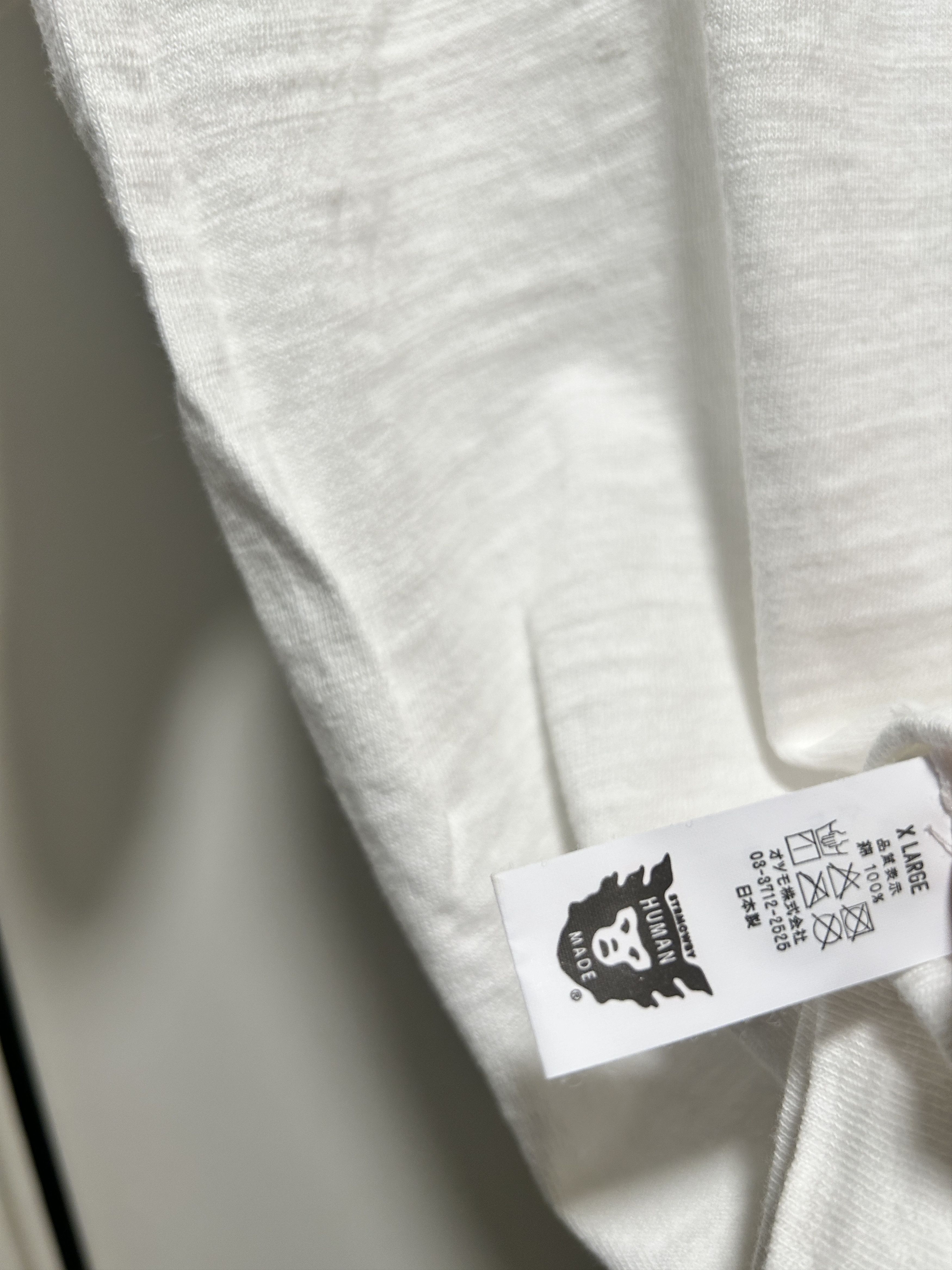 Human Made × Kaws Human Made × Kaws duck tee #2 white Size US XL / EU 56 / 4 - 4 Thumbnail