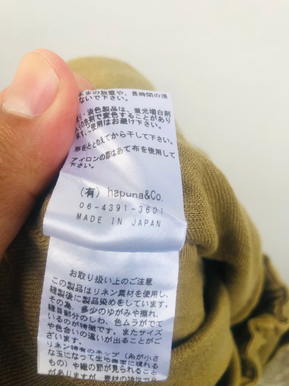 Japanese Brand × Vintage Vintage Tumugu Japanese Designer Fashion Style Pant Size US 31 - 8 Thumbnail