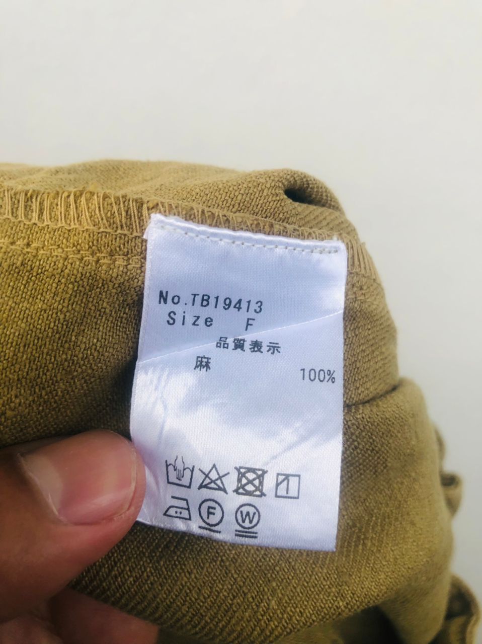 Japanese Brand × Vintage Vintage Tumugu Japanese Designer Fashion Style Pant Size US 31 - 9 Thumbnail