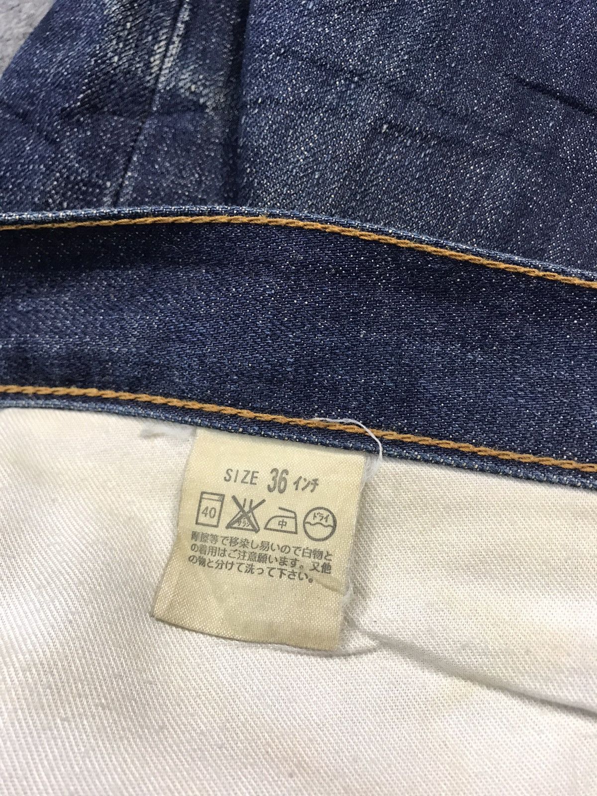 Levi's × Levi's Vintage Clothing Levi's Strauss 505 Zipper Medium Wash Indigo Jeans Pants Size US 36 / EU 52 - 9 Thumbnail