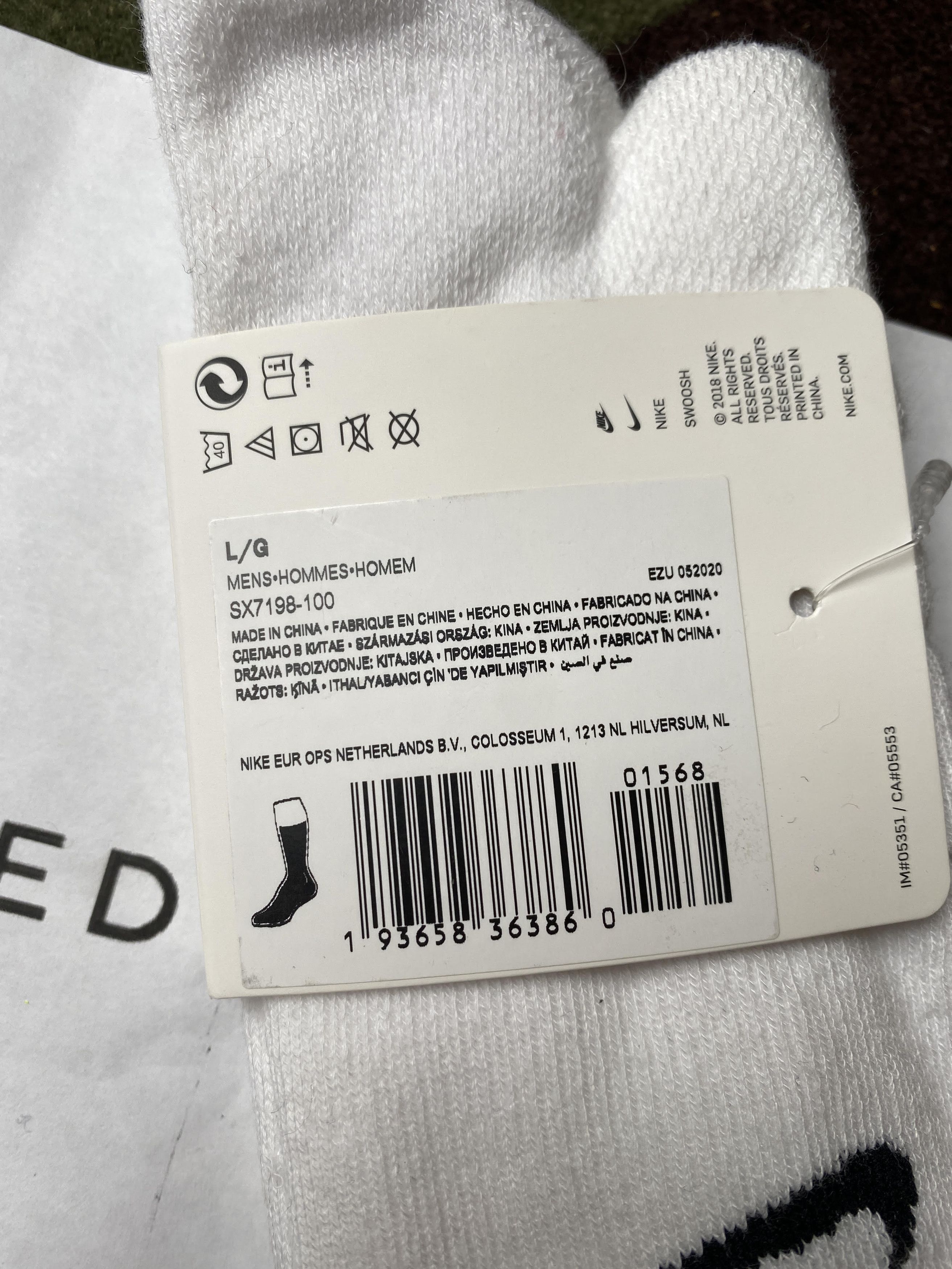 NikeLab Mmw Double Swoosh Socks White size medium