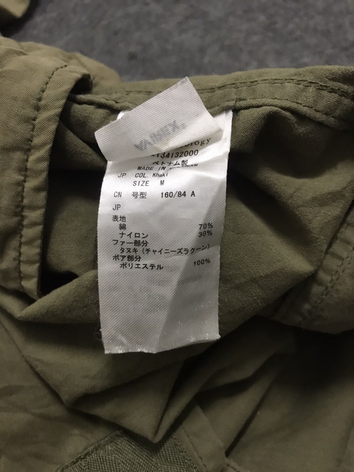Avirex Avirex USA Ltd Parka Jacket Coat Unisex Adult Winter Size US M / EU 48-50 / 2 - 5 Thumbnail