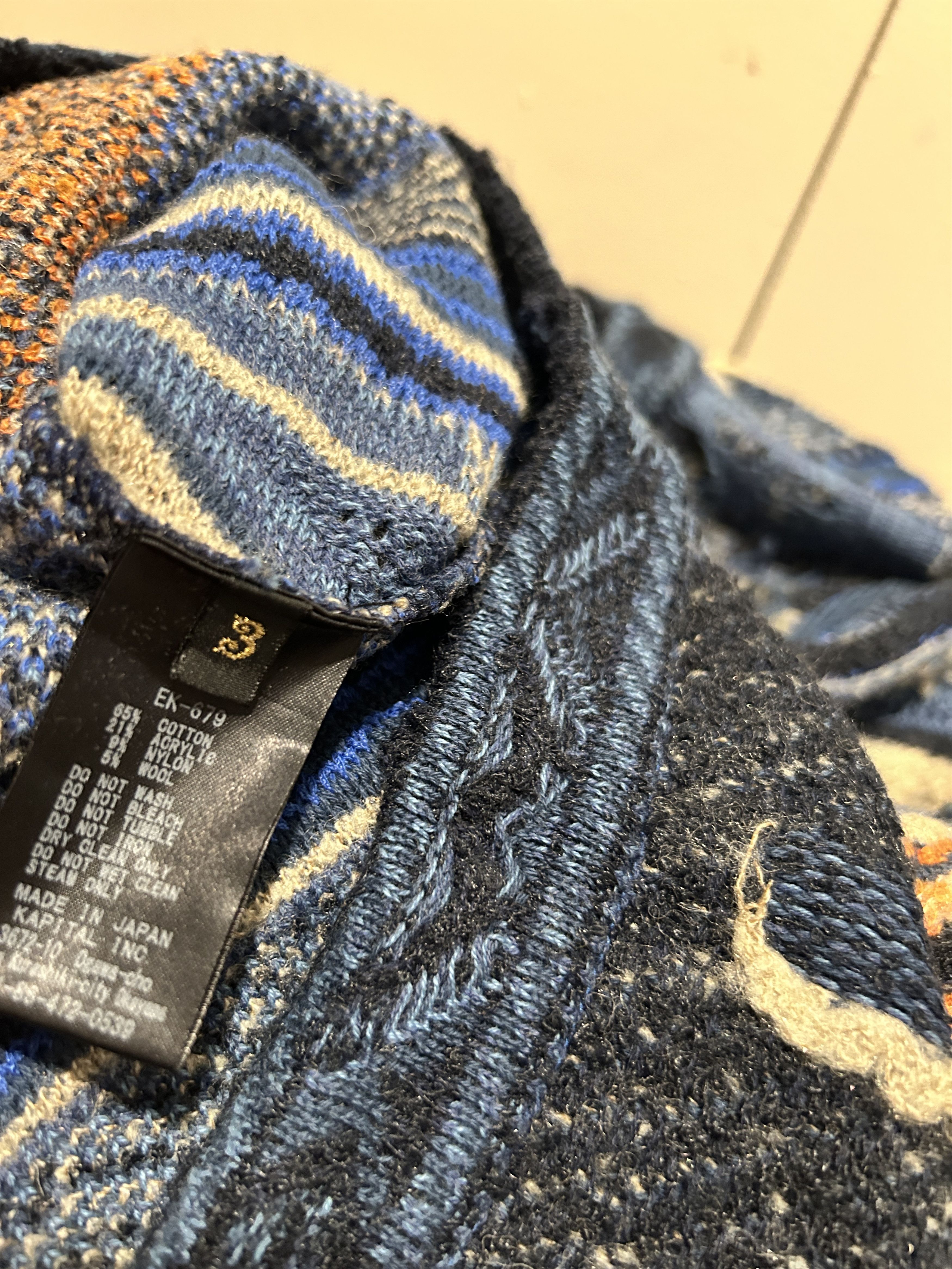 Kapital Kapital 7G Knit Boro Sweater gauge Gaudy size 1 (small) Size US S / EU 44-46 / 1 - 6 Thumbnail