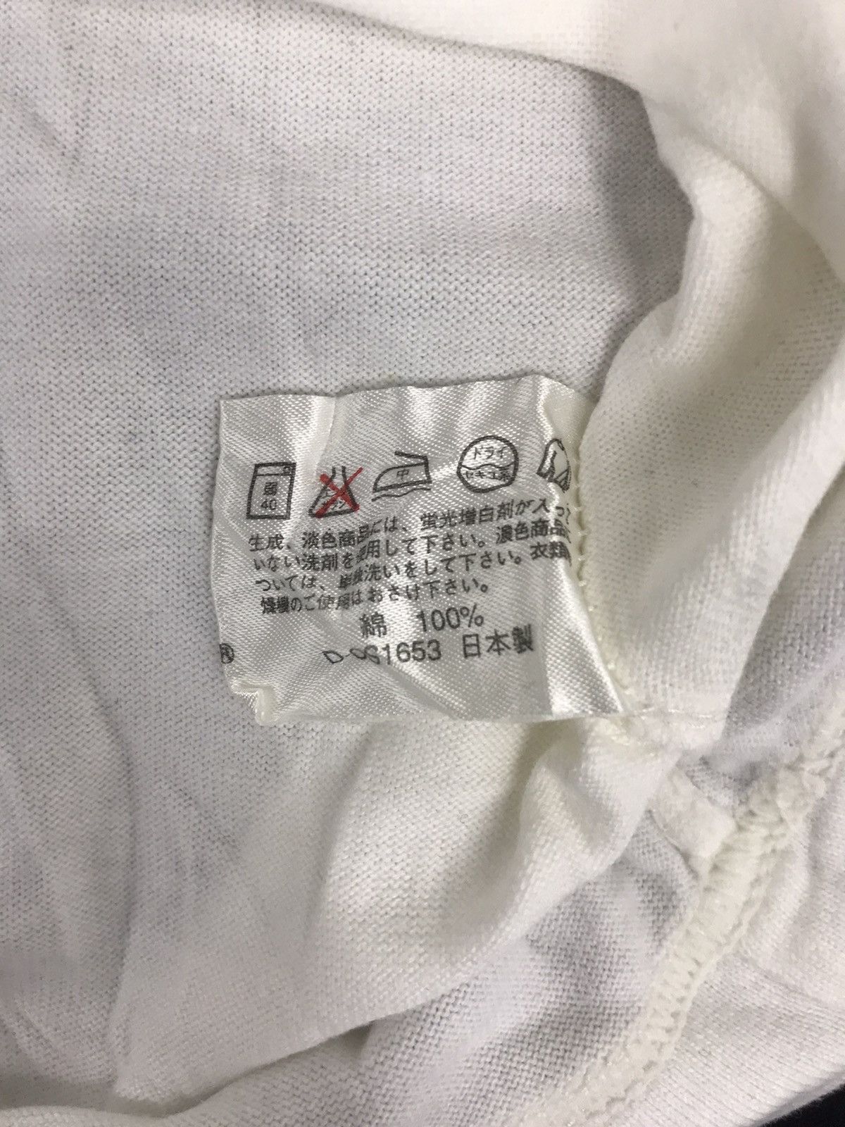 Valentino Gianni Valentino Embroidery Logo Spell Out Nice Design Size US S / EU 44-46 / 1 - 8 Thumbnail