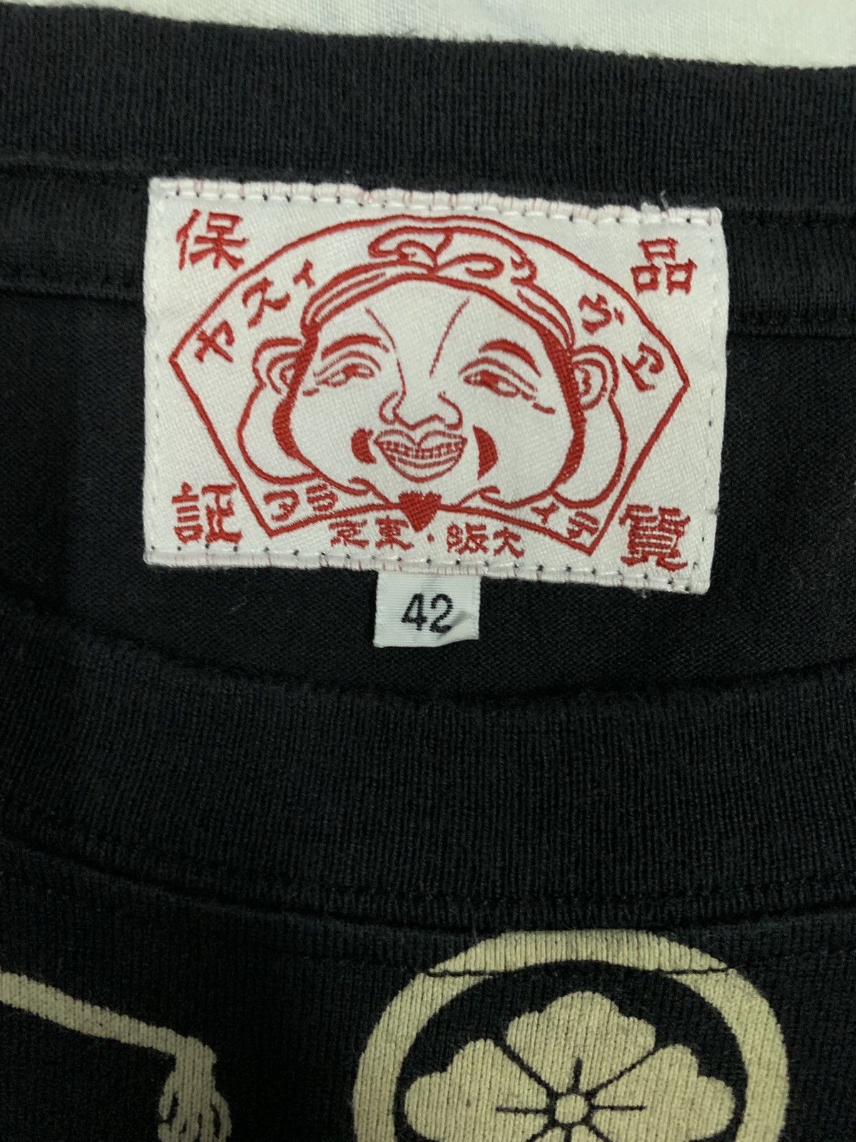 Evisu Vintage Evisu Dancing Skeletons All-Overprint Punk T-shirt Size US M / EU 48-50 / 2 - 12 Thumbnail
