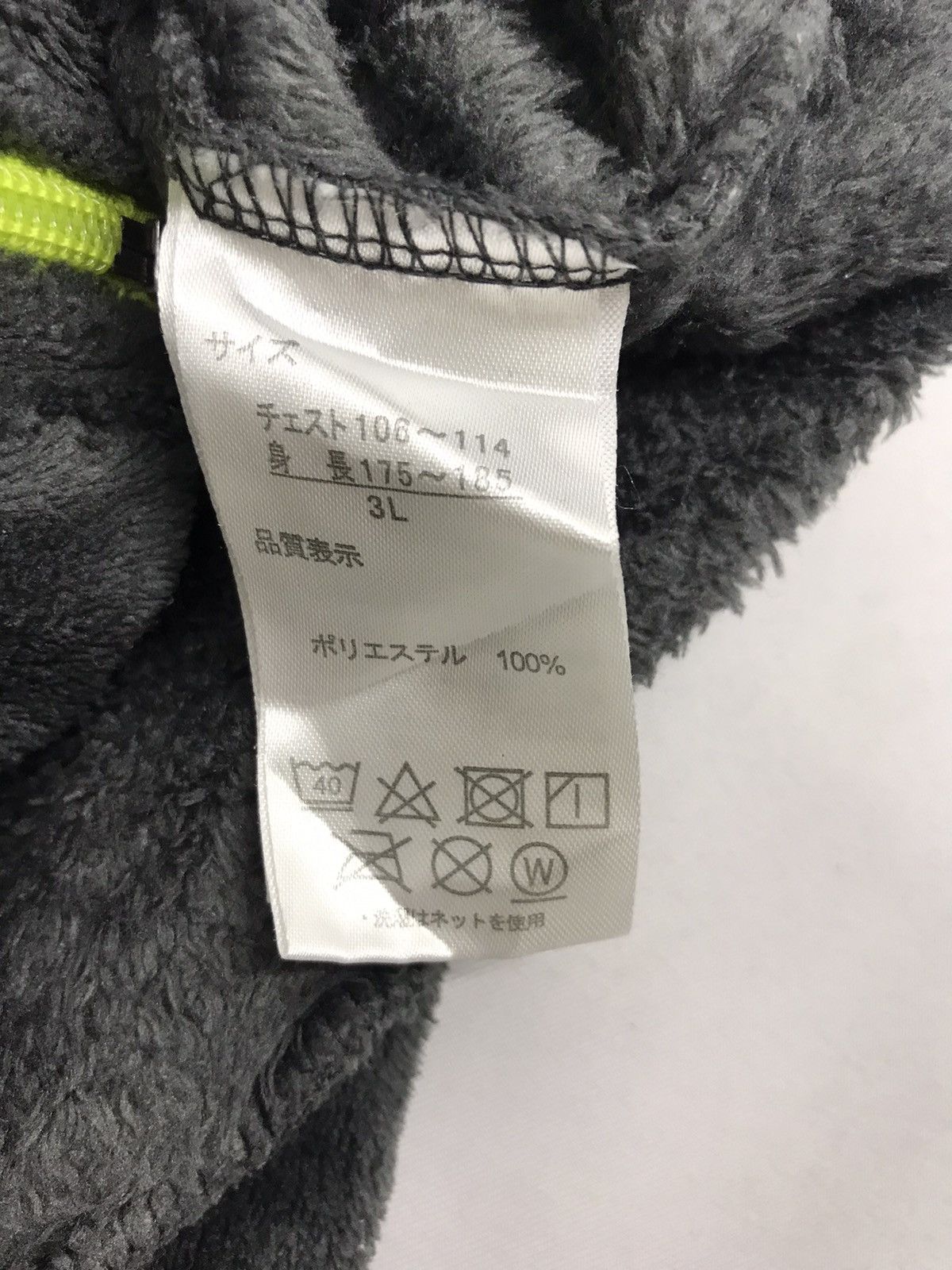 Lotto Sport Lotto Sweatshirt Hoodies Fleece Jacket Size US L / EU 52-54 / 3 - 3 Thumbnail