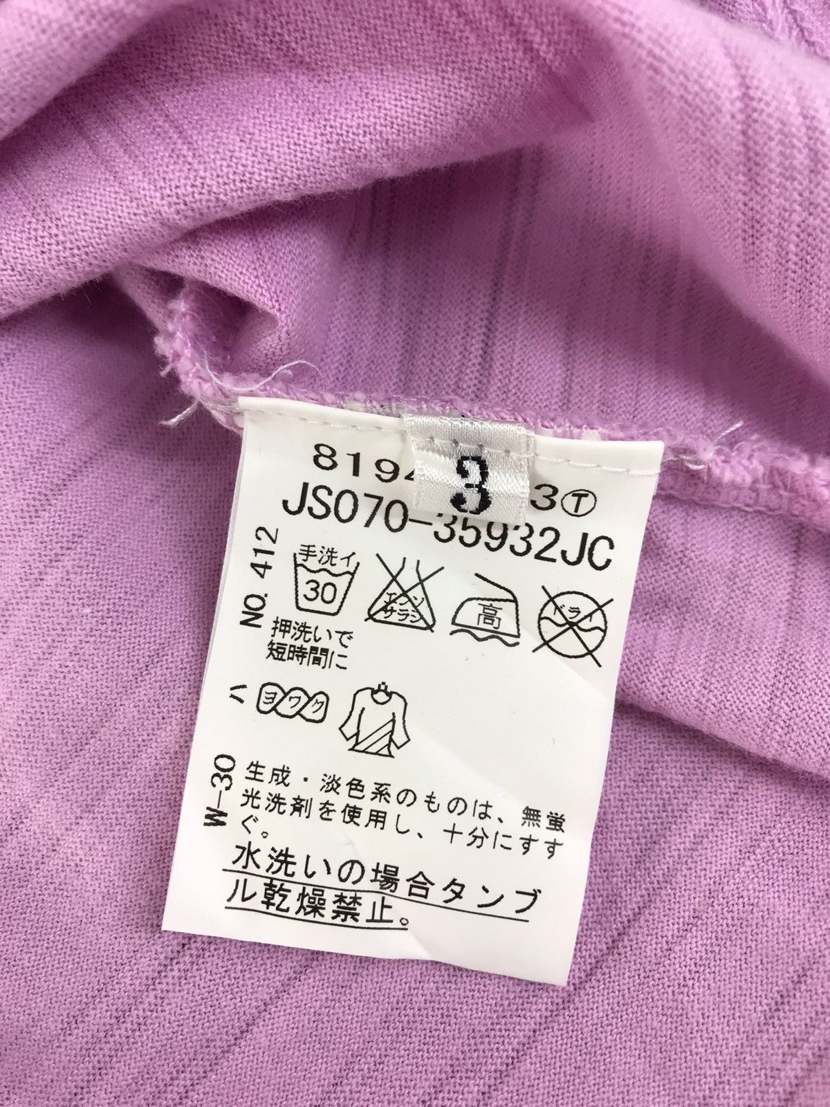 Japanese Brand Takeo Kikuchi V Neck Plain Tee Size M Japanese Brand Size L / US 10 / IT 46 - 5 Thumbnail