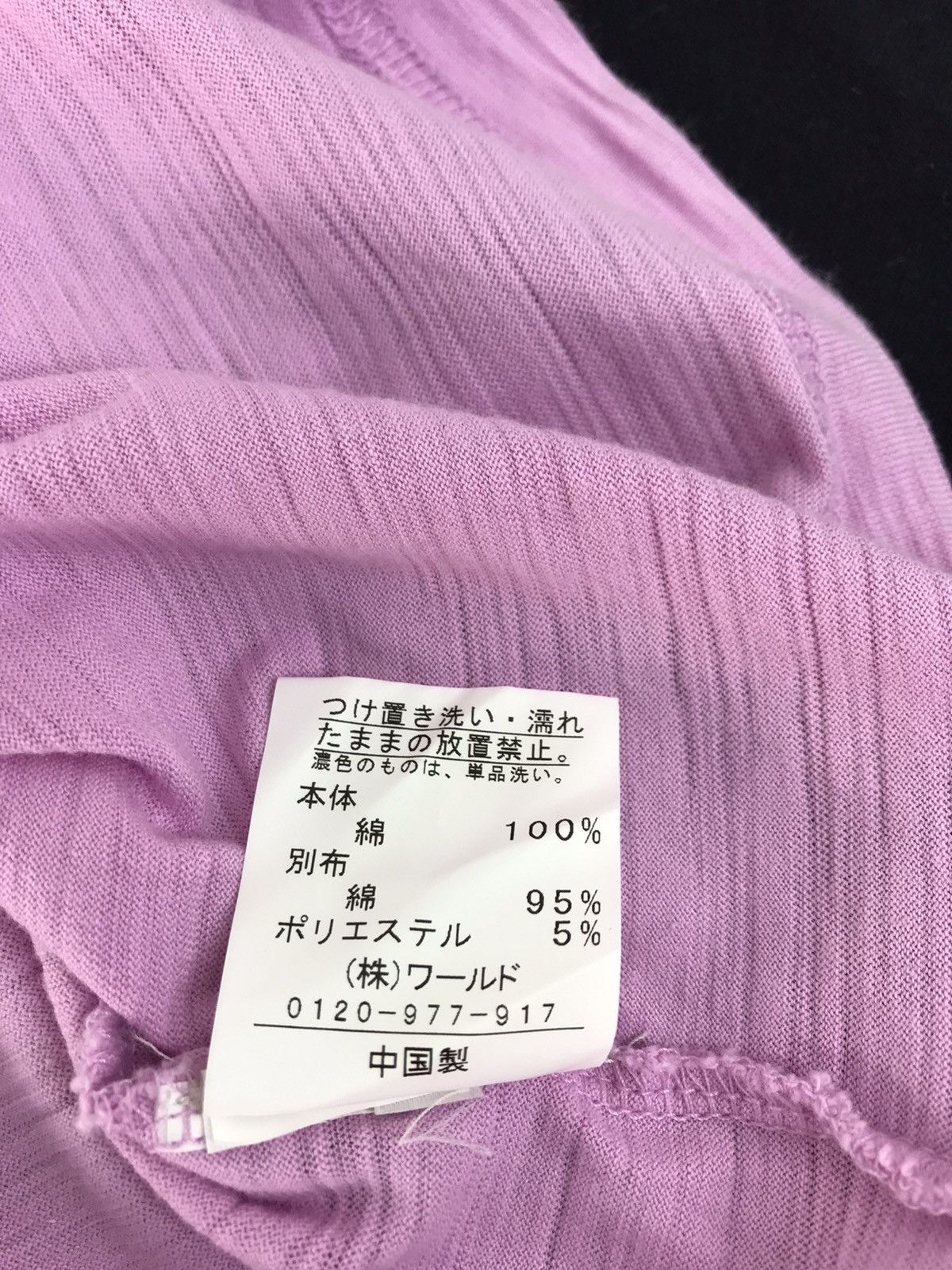 Japanese Brand Takeo Kikuchi V Neck Plain Tee Size M Japanese Brand Size L / US 10 / IT 46 - 6 Thumbnail