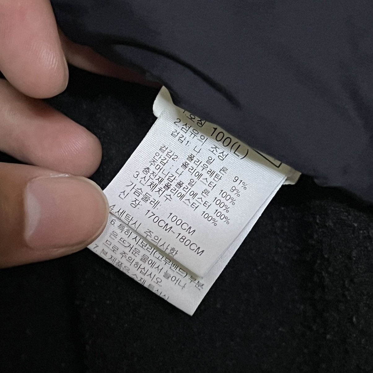 The North Face The North Face Jacket Size US L / EU 52-54 / 3 - 11 Thumbnail