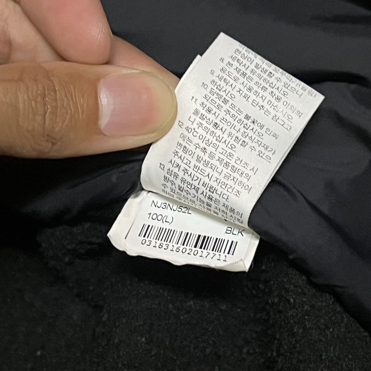 The North Face The North Face Jacket Size US L / EU 52-54 / 3 - 10 Thumbnail