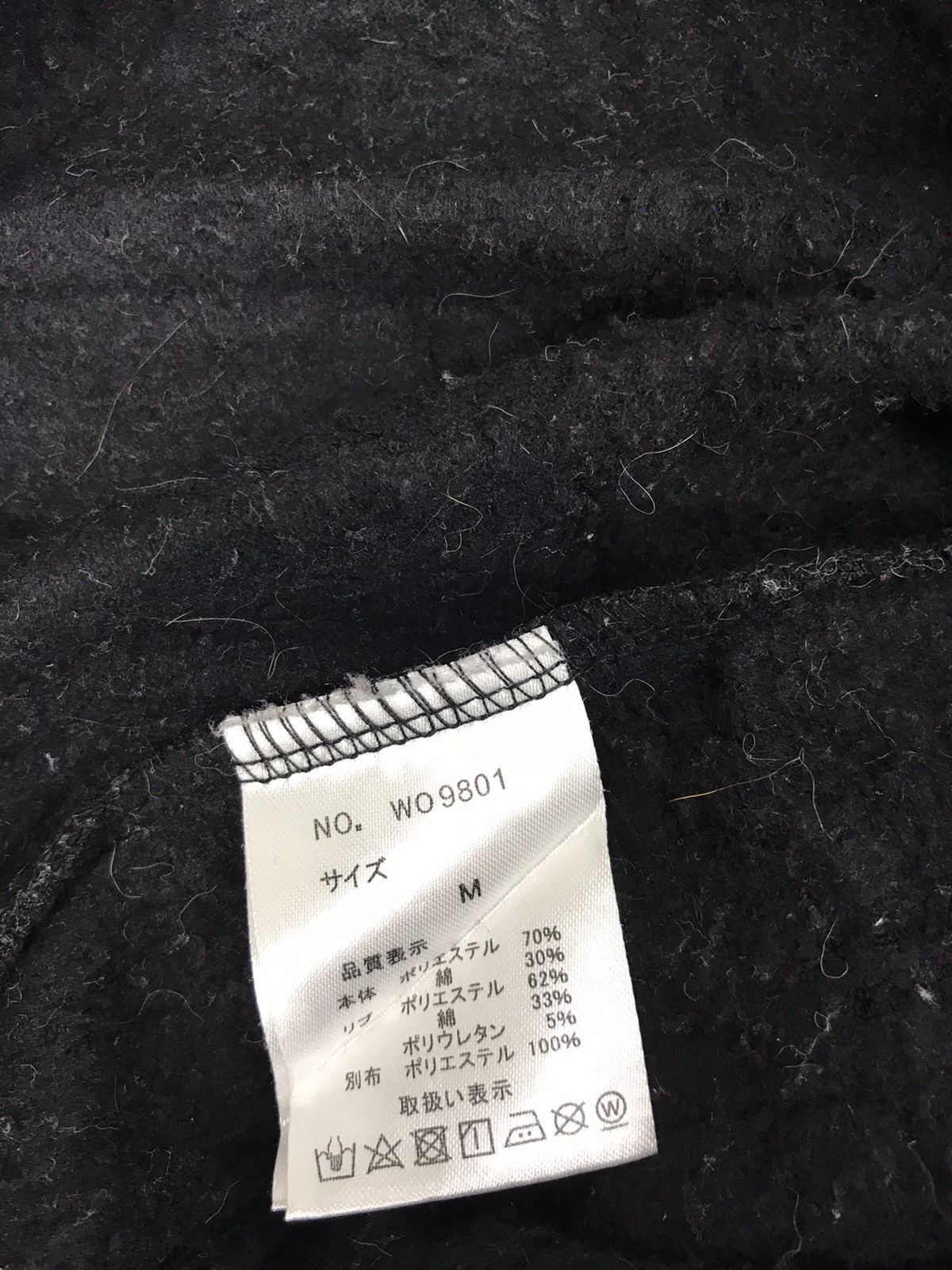 Other Outdoor Products Sweatshirt Tactical Style Jacket Size US M / EU 48-50 / 2 - 4 Thumbnail