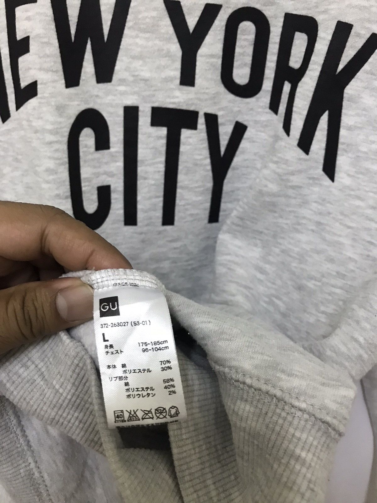 Other New York Sweatshirt Crewneck Big Spell Out Size US L / EU 52-54 / 3 - 5 Thumbnail
