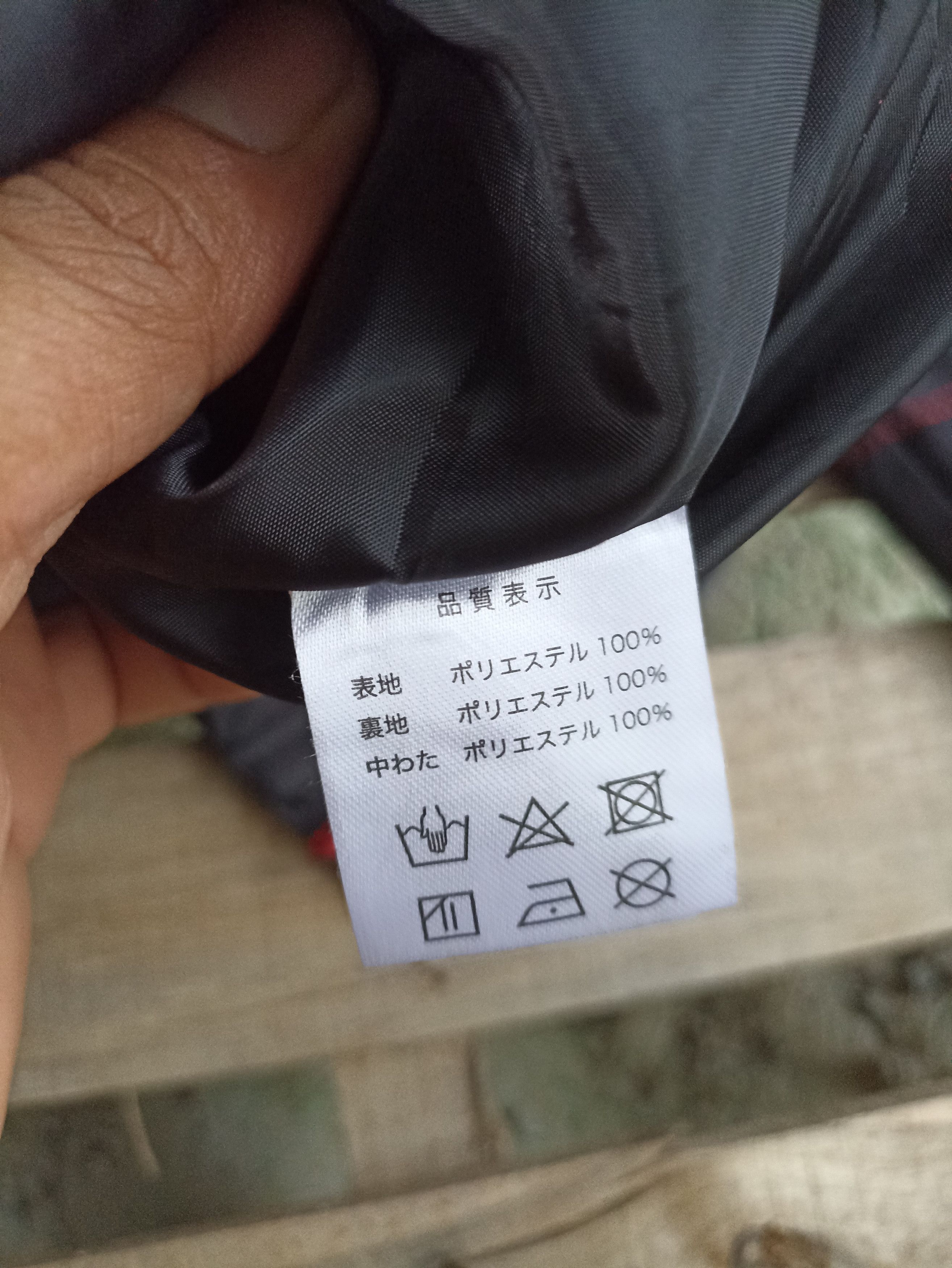 Gear for Sports × Japanese Brand Padded Mitsubishi delica D5 racing jacket Size US M / EU 48-50 / 2 - 9 Thumbnail