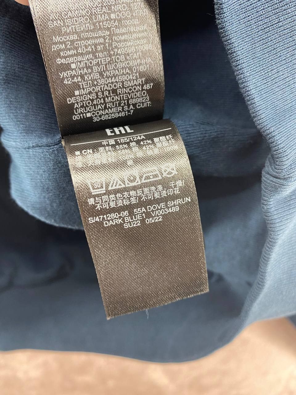 Gap × Kanye West YEEZY Gap by Balenciaga Shrunken Hoodie Dark Blue XXL Size US XXL / EU 58 / 5 - 9 Thumbnail