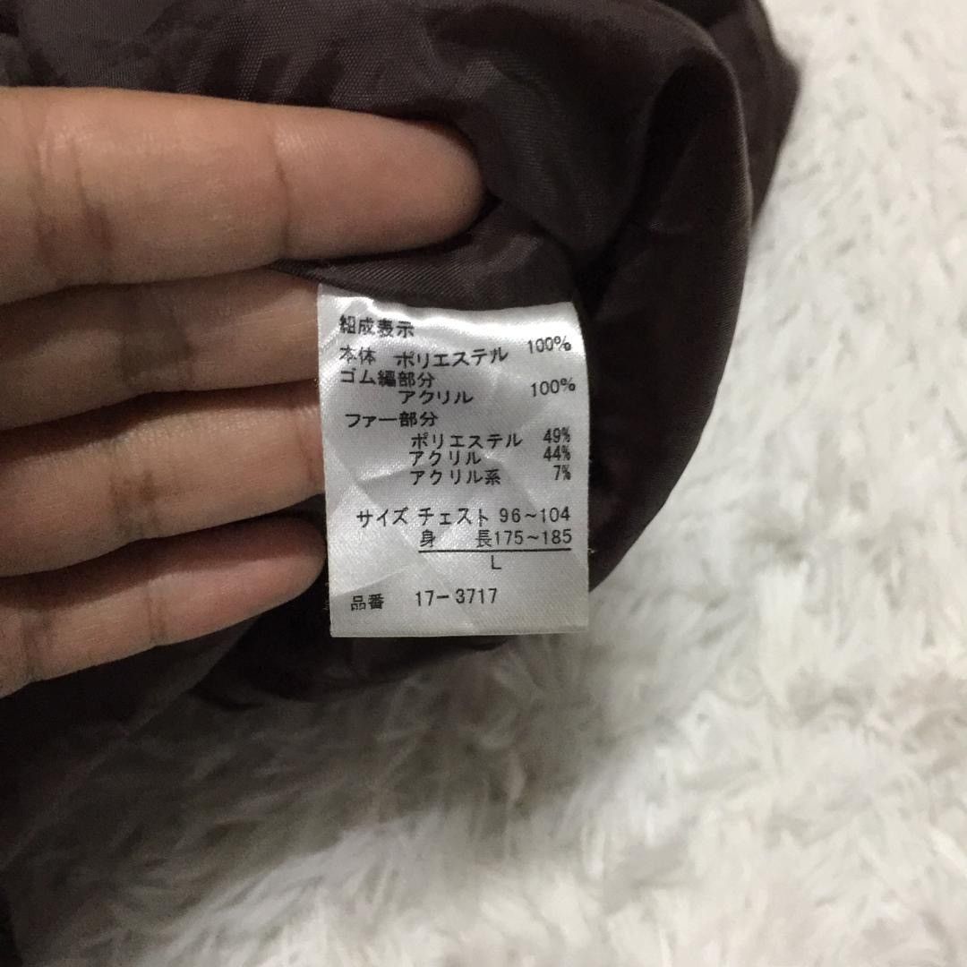 Japanese Brand RS/Roushatte Standard Jacket Size US L / EU 52-54 / 3 - 6 Thumbnail