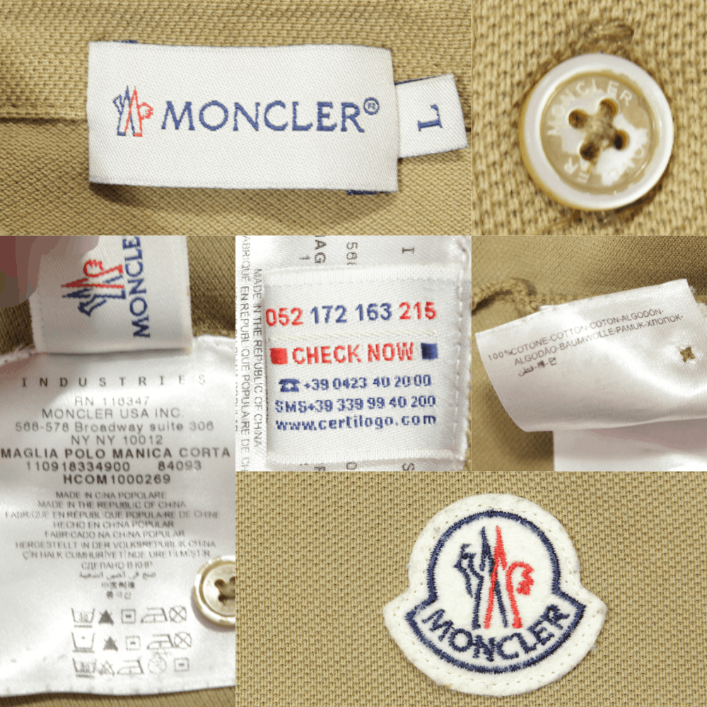 Moncler Maglia Polo Manica Corta Size US L / EU 52-54 / 3 - 7 Thumbnail
