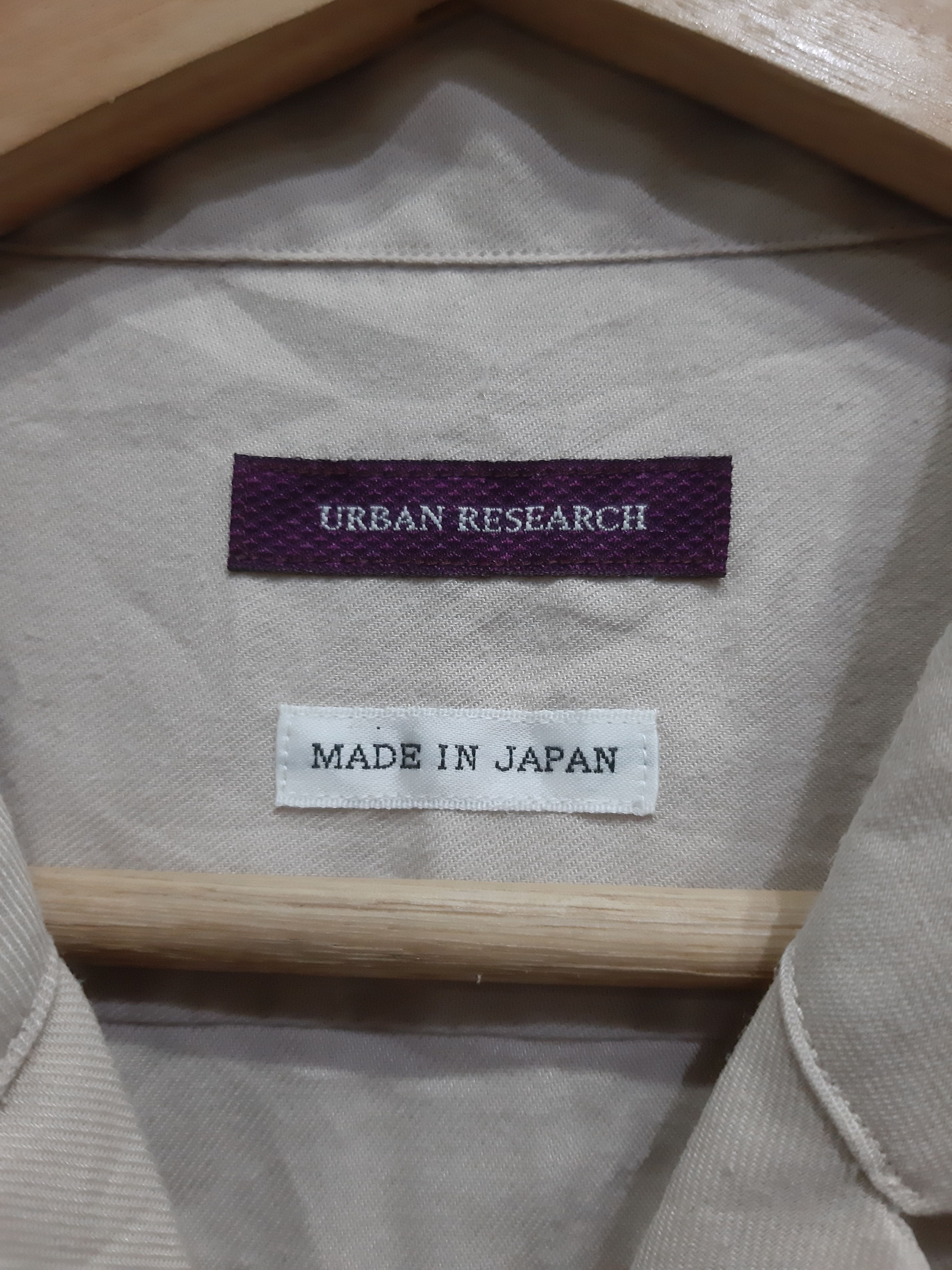 URBAN RESEARCH DOORS Urban Reseach Cropped Jacket Size US M / EU 48-50 / 2 - 3 Thumbnail