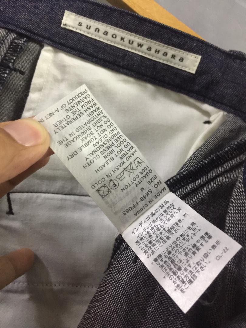 Issey Miyake Sunaokuwahara Indigo Dye Wide Baggy Jeans Size US 30 / EU 46 - 7 Thumbnail