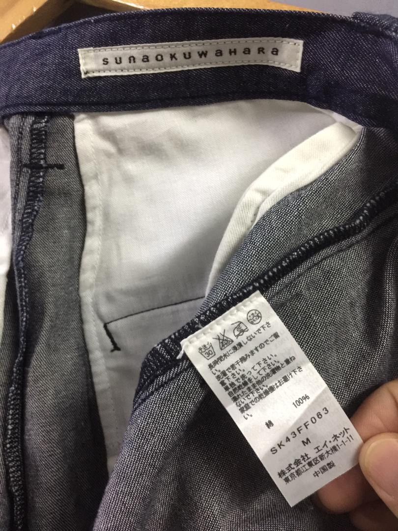 Issey Miyake Sunaokuwahara Indigo Dye Wide Baggy Jeans Size US 30 / EU 46 - 6 Thumbnail