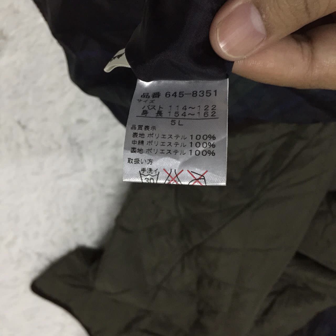 Japanese Brand Reverse-able Jacket Hoodie Size US L / EU 52-54 / 3 - 9 Thumbnail