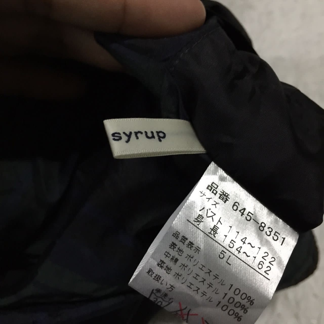 Japanese Brand Reverse-able Jacket Hoodie Size US L / EU 52-54 / 3 - 10 Thumbnail