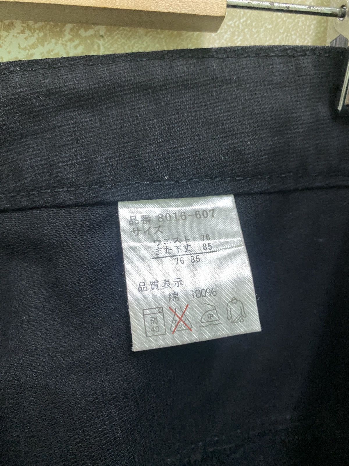 Hysteric Glamour Japanese Brand Double Waist Coloured Pants Size US 32 / EU 48 - 15 Thumbnail