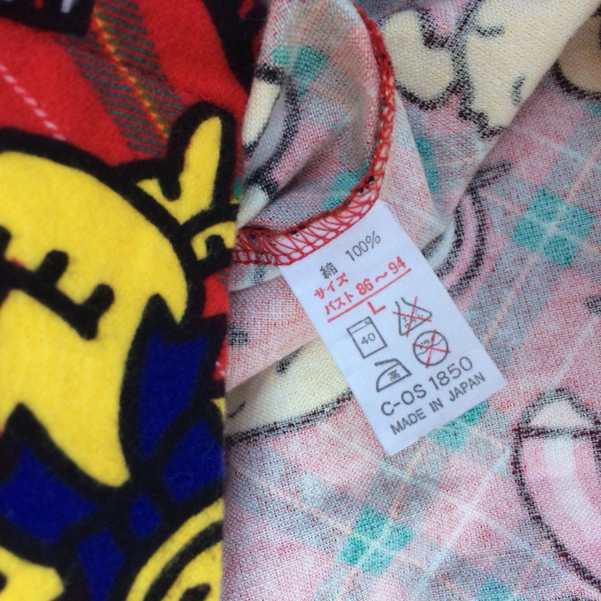 Designer Japanese anime Pajamas for women Size ONE SIZE - 7 Thumbnail