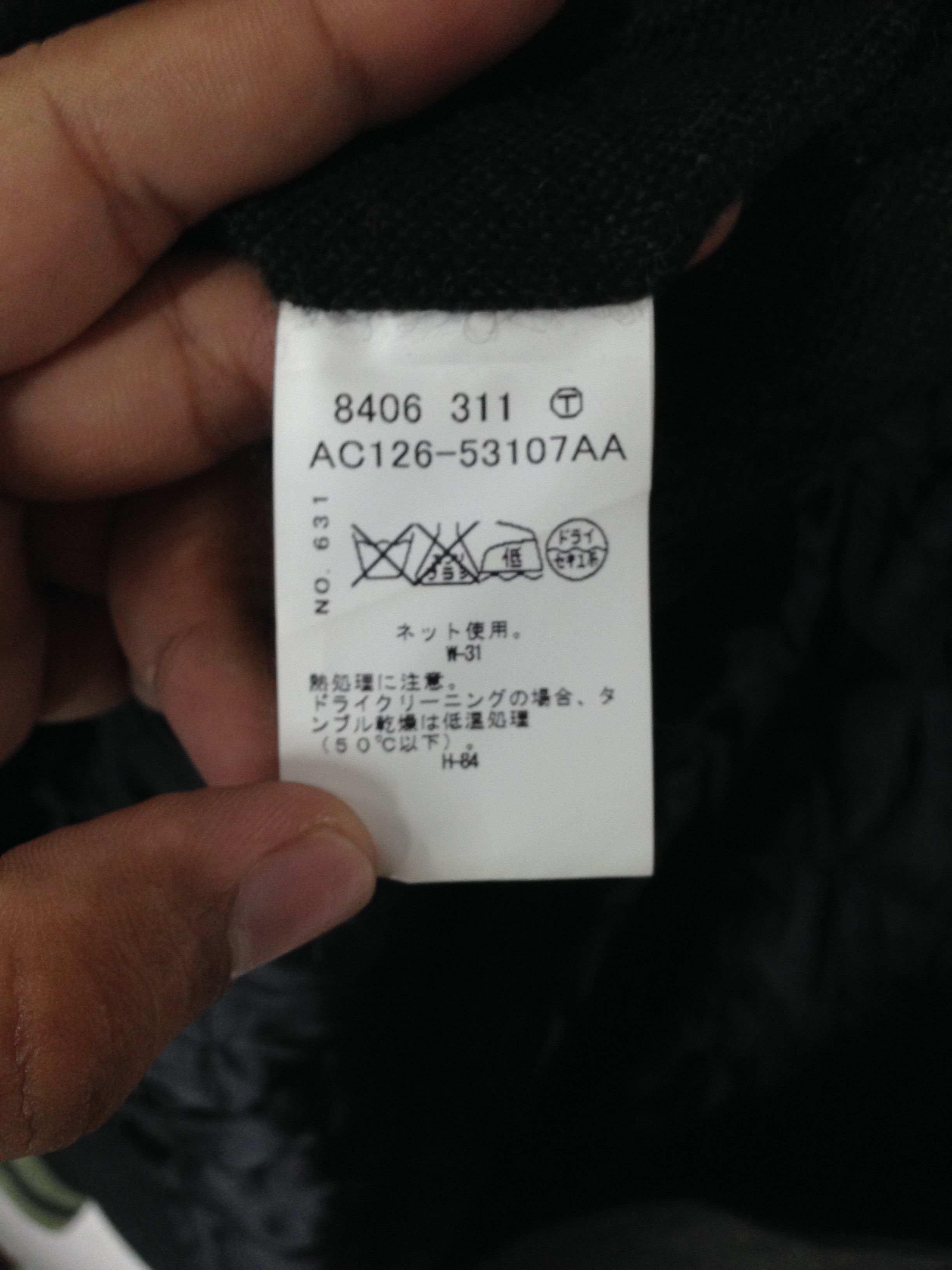 Japanese Brand Boycott Bomber Jacket Size US M / EU 48-50 / 2 - 8 Thumbnail