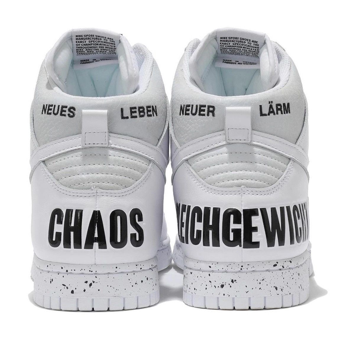 Jun Takahashi NiKE DUNK Hi 1985 UNDERCOVER STORE EXCLUSiVE CHAOS BALANCE Size US 8.5 / EU 41-42 - 2 Thumbnail