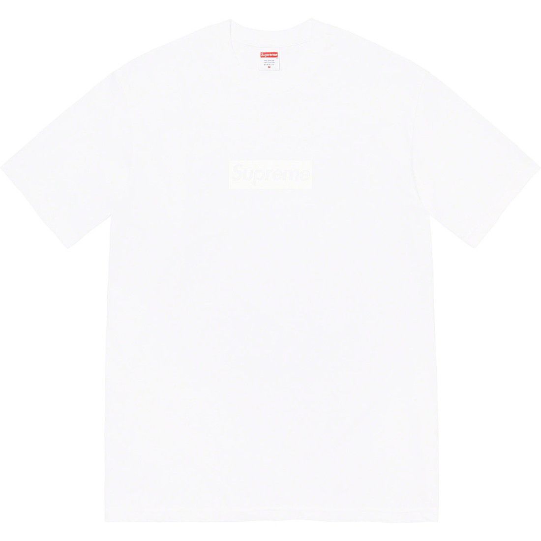 Tonal Box Logo Tee Supreme Tonal Box Logo Tee 'White' - SS23T23
