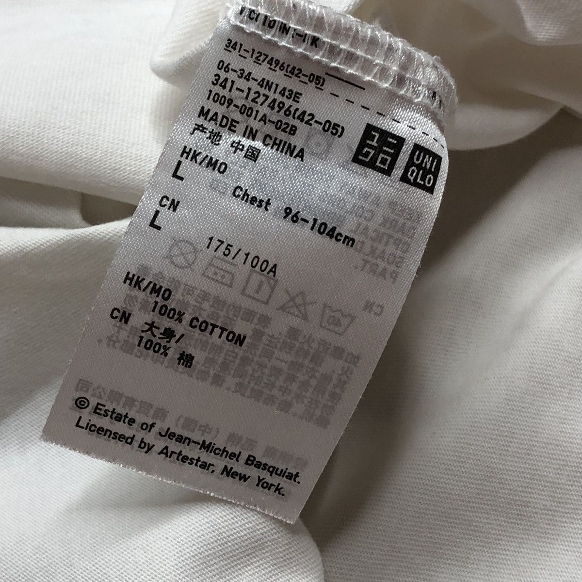 Uniqlo Rare shirt Uniqlo X Jean Michel Basquiat StreetWear Size US L / EU 52-54 / 3 - 6 Thumbnail