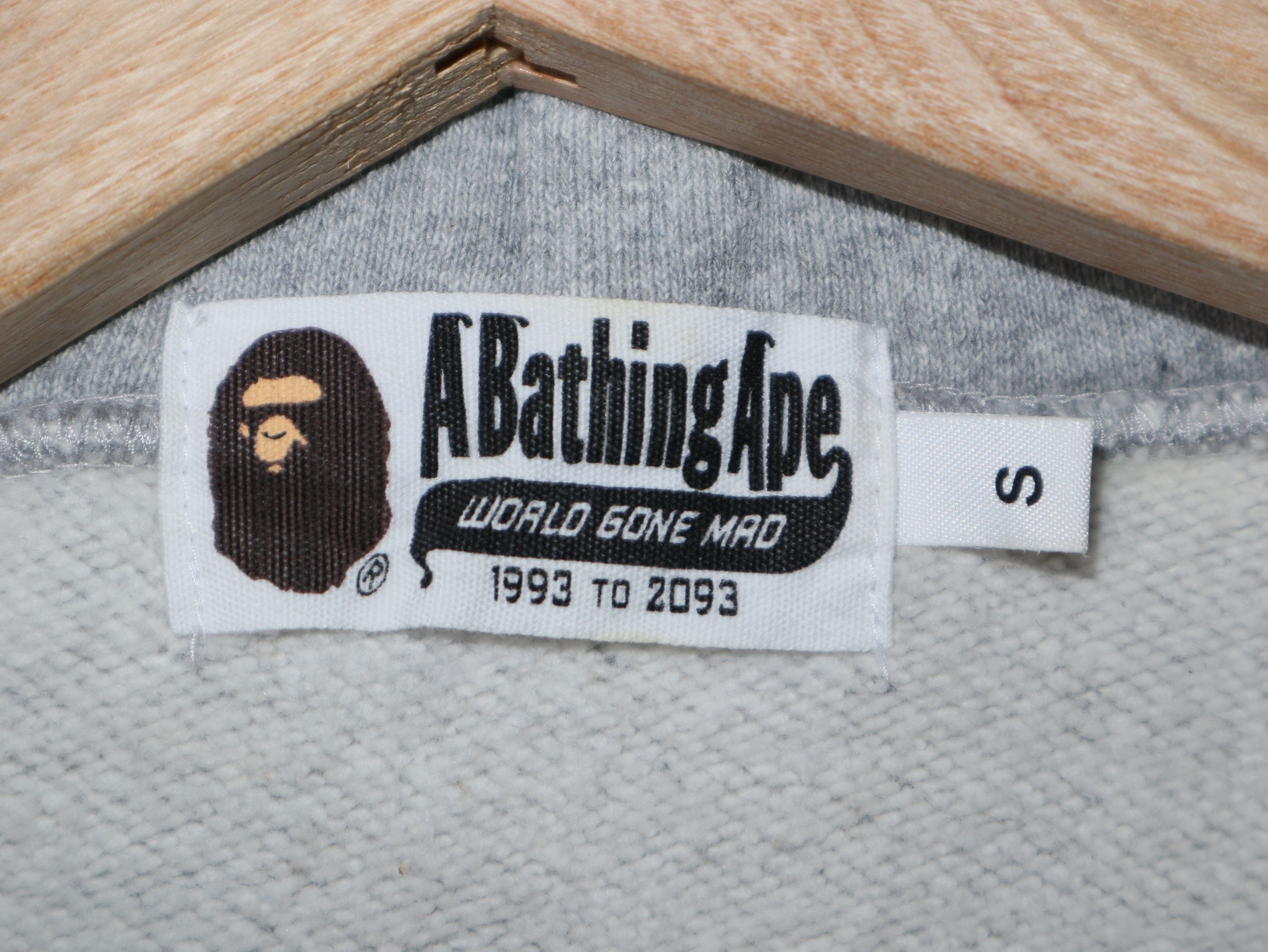 Bape China 5th Anniversary Great Wall & Forbidden City Hoodie Size US S / EU 44-46 / 1 - 4 Thumbnail