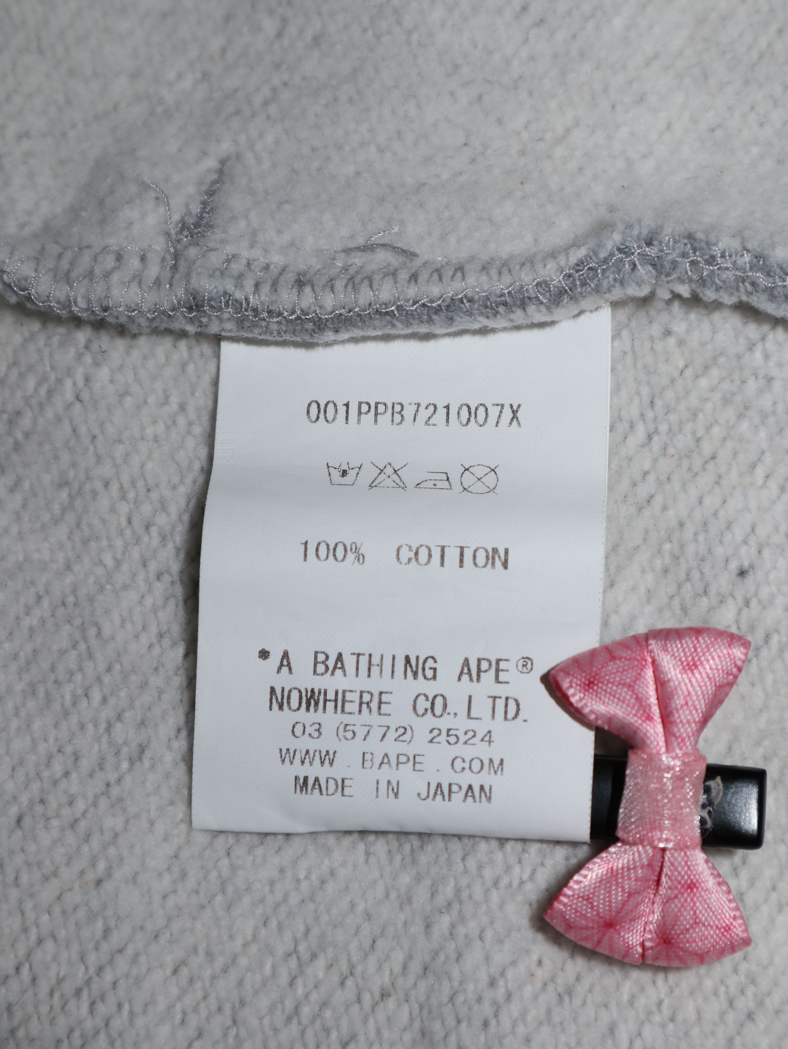 Bape China 5th Anniversary Great Wall & Forbidden City Hoodie Size US S / EU 44-46 / 1 - 8 Thumbnail