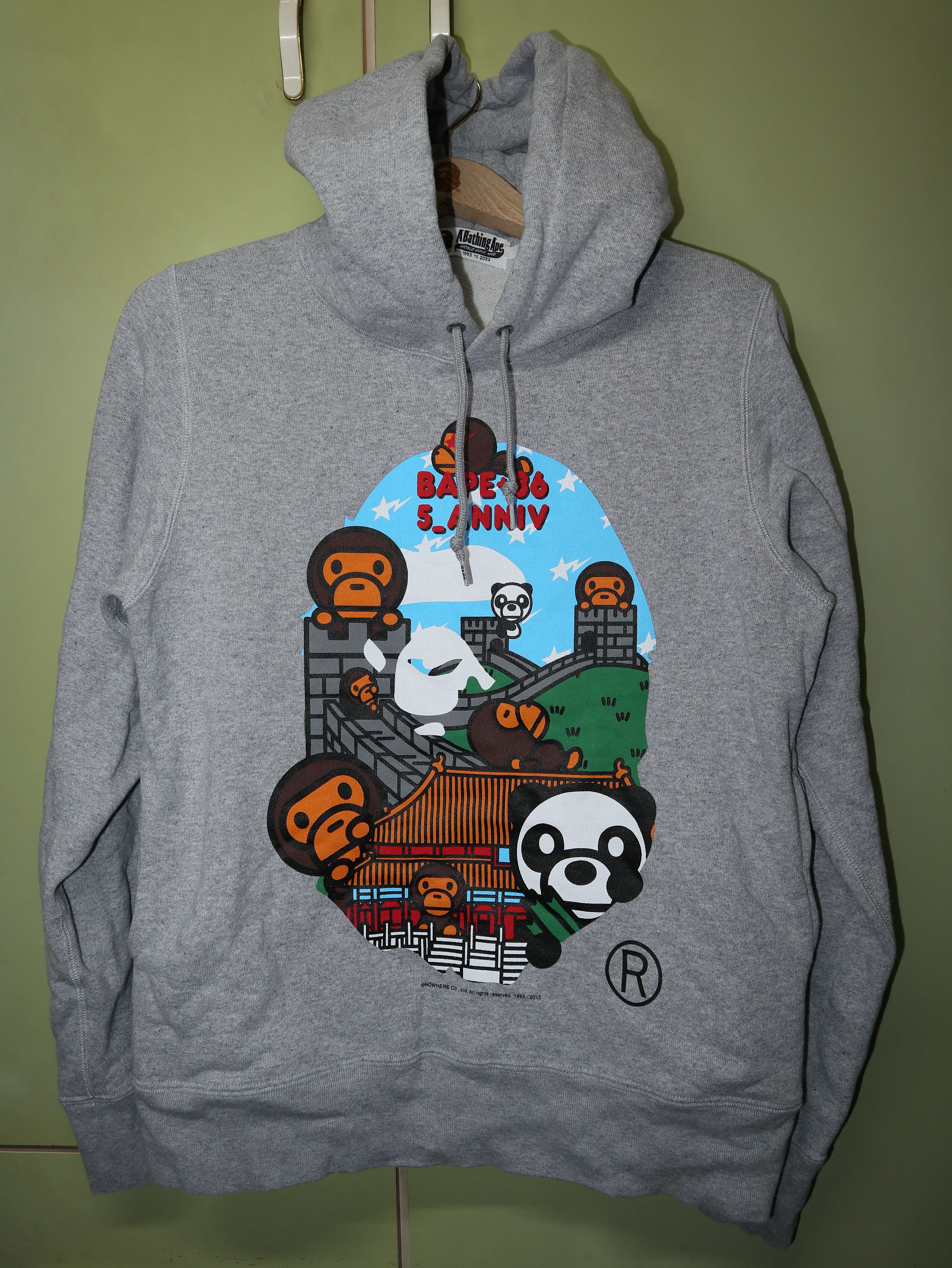 Bape China 5th Anniversary Great Wall & Forbidden City Hoodie Size US S / EU 44-46 / 1 - 1 Thumbnail