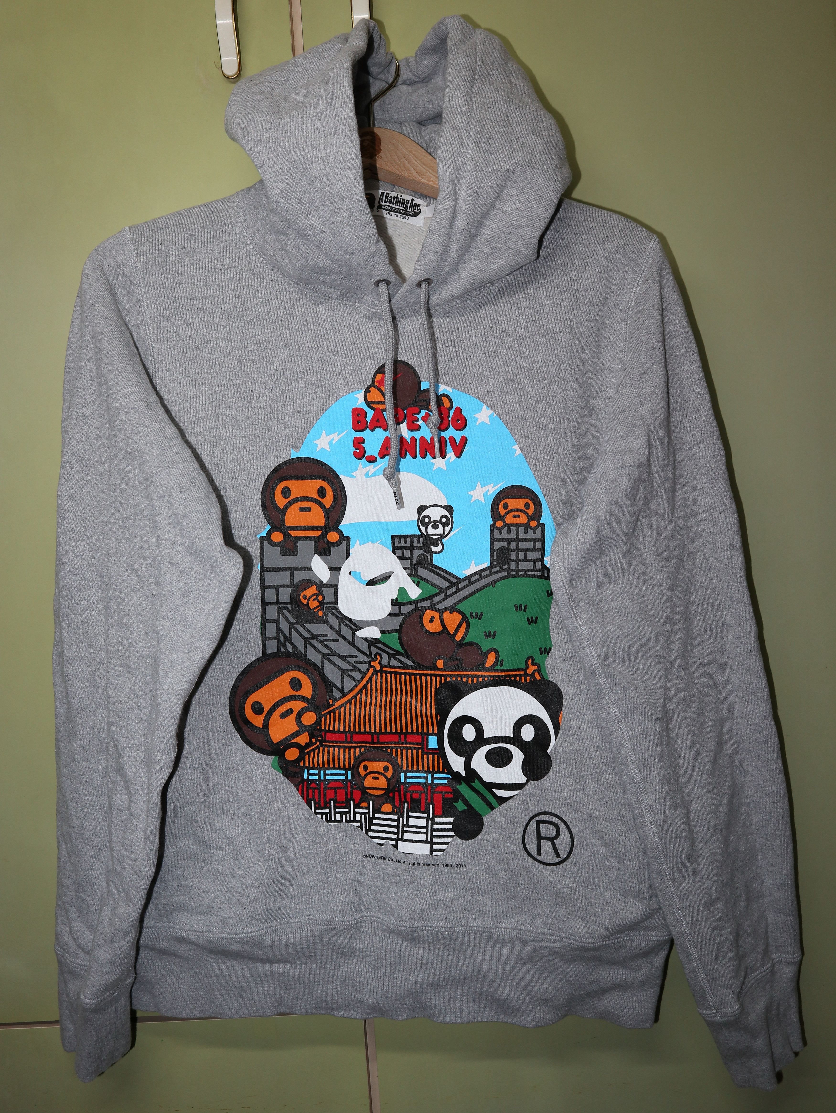 Bape China 5th Anniversary Great Wall & Forbidden City Hoodie Size US S / EU 44-46 / 1 - 2 Thumbnail