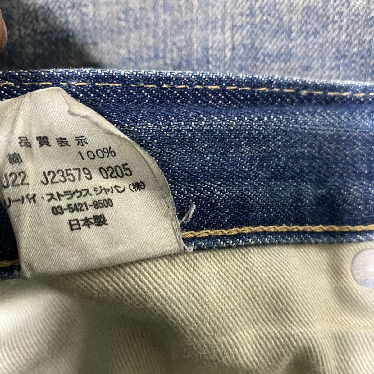 Levi's Vintage Levis 502 Big E Redline Jeans Lot 1967 34x32 Size US 34 / EU 50 - 21 Thumbnail