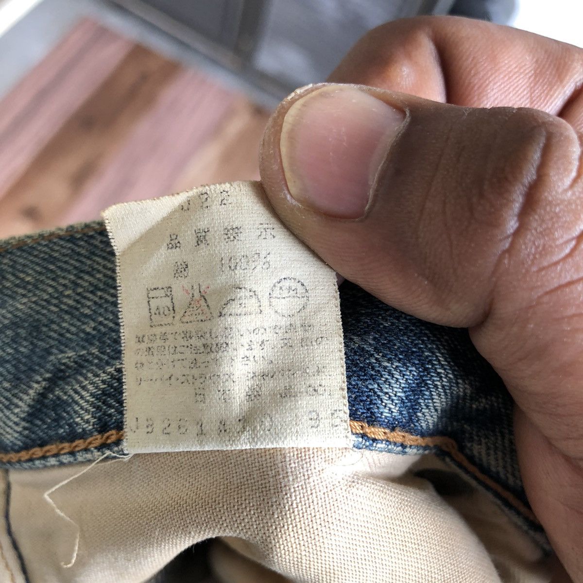 Levi's × Vintage Vintage 90’s Levis 502 Big E Distressed Selvedge Jeans Size US 32 / EU 48 - 8 Thumbnail