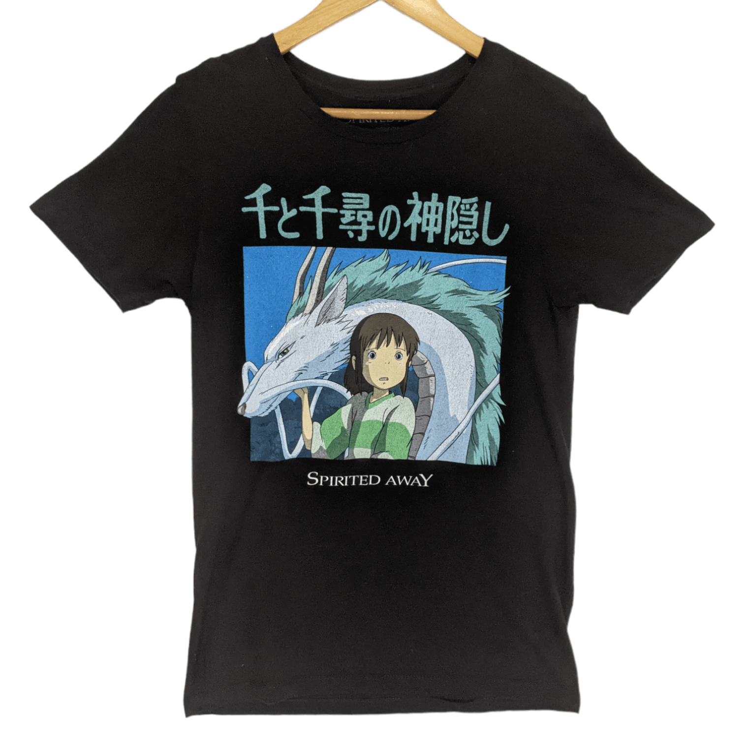 Anime Vintage SPIRITED AWAY 2001 Studio Ghibli Anime Japan Tee Size US S / EU 44-46 / 1 - 2 Thumbnail