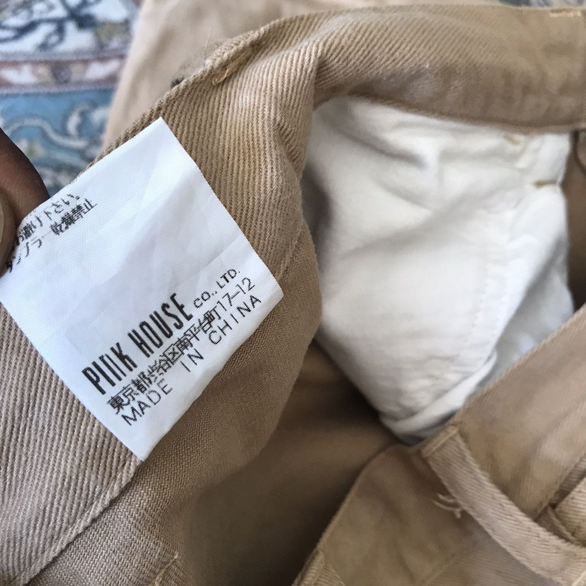 Japanese Brand Karl Helmut Carpenter Pants Patchwork Embroidery Size US 28 / EU 44 - 18 Thumbnail